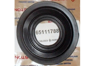 Ariston Tesnenie príruby 89x36mm okrúhle 65111788 Ariston Tesnenie príruby 89x36mm okrúhle 65111788