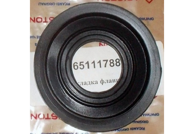 Ariston Tesnenie príruby 89x36mm okrúhle 65111788 Ariston Tesnenie príruby 89x36mm okrúhle 65111788