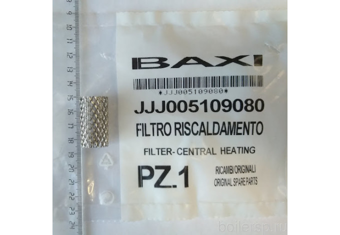 BAXI Filter kúrenia-sitko 5109080 BAXI Filter kúrenia-sitko 5109080