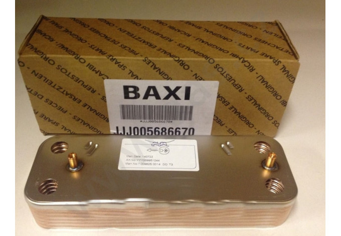 BAXI Výmenník na ohrev vody 12 dosiek nerezový JJJ005686670 BAXI Výmenník na ohrev vody 12 dosiek nerezový JJJ005686670