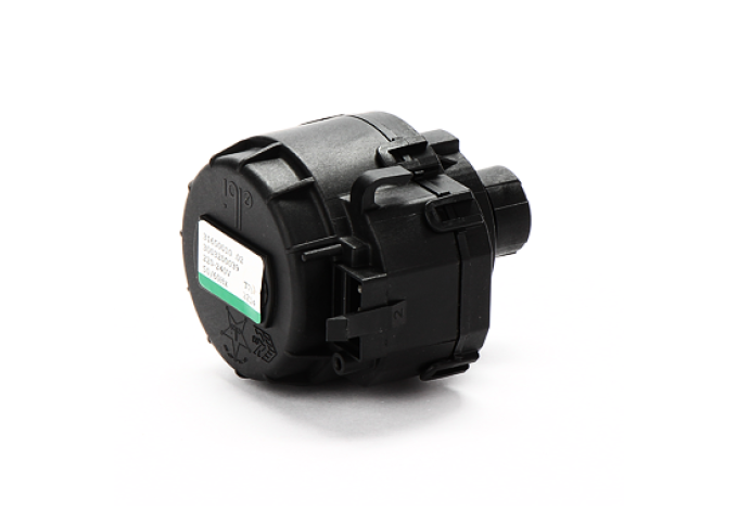 Immergas Motor 3-cestného ventilu 1.028572 Immergas Motor 3-cestného ventilu 1.028572