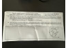 Špirala SELFA 7,5kW 6/4 L=520mm 400V Cu/Ni bez termostatu Špirala SELFA 7,5kW 6/4 L=520mm 400V Cu/Ni bez termostatu