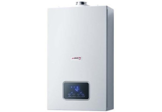 Prietokový ohrievač Protherm Panda PTP TG 27/1 závesný Turbo Prietokový ohrievač Protherm Panda PTP TG 27/1 závesný Turbo